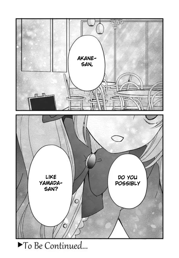 My Love Story with Yamada-kun at Lv999 Chapter 10 - Page 16
