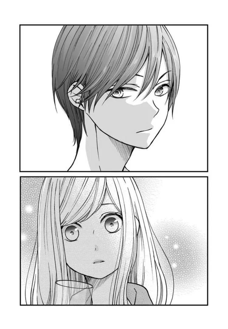 My Love Story with Yamada-kun at Lv999 Chapter 11 - Page 4