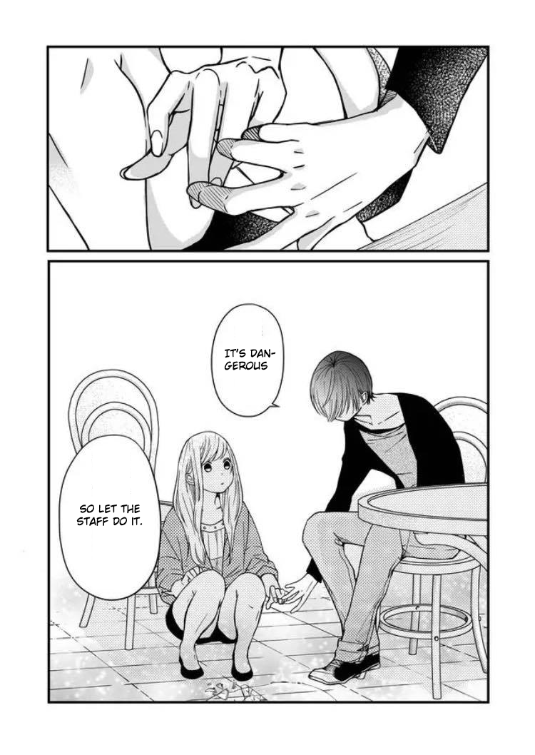 My Love Story with Yamada-kun at Lv999 Chapter 11 - Page 6