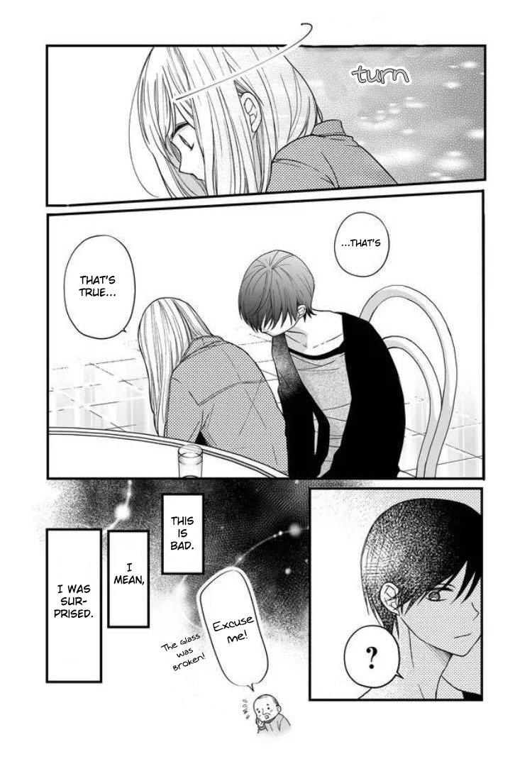 My Love Story with Yamada-kun at Lv999 Chapter 11 - Page 7