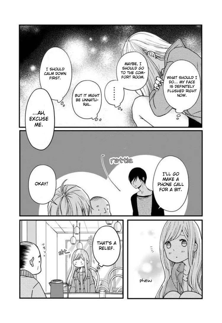 My Love Story with Yamada-kun at Lv999 Chapter 11 - Page 8