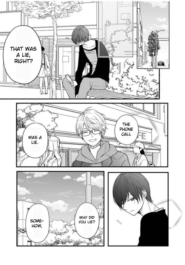 My Love Story with Yamada-kun at Lv999 Chapter 11 - Page 11