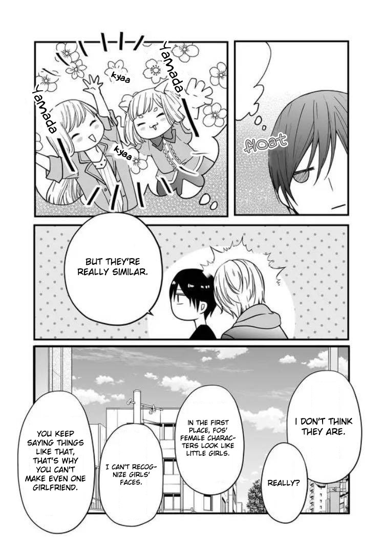 My Love Story with Yamada-kun at Lv999 Chapter 11 - Page 14