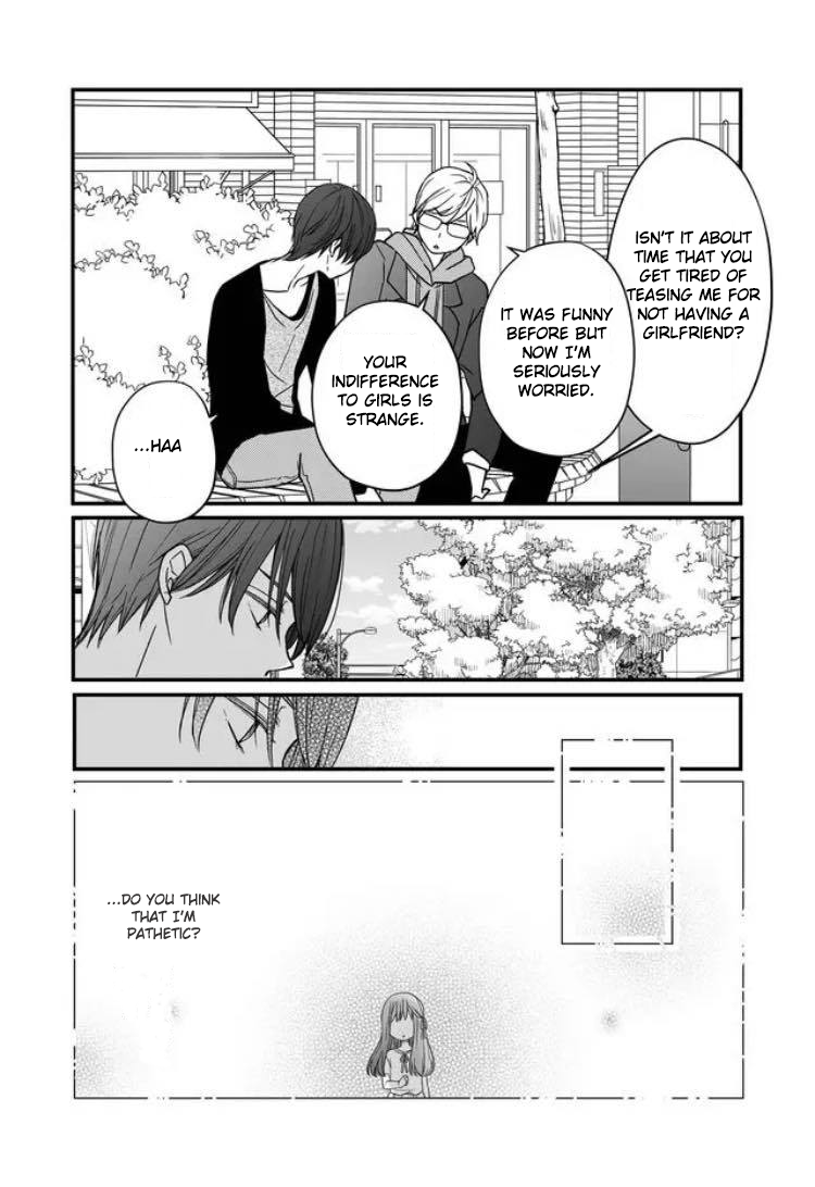 My Love Story with Yamada-kun at Lv999 Chapter 11 - Page 15