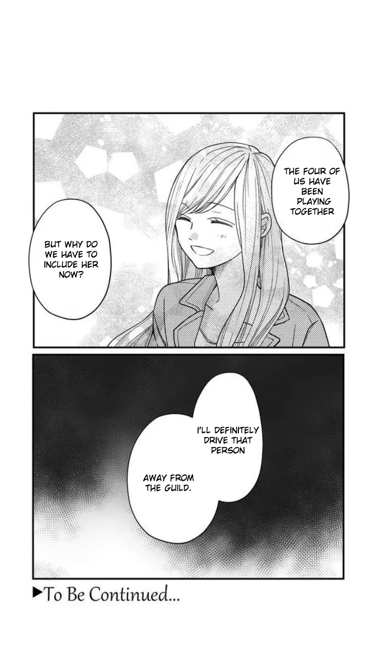 My Love Story with Yamada-kun at Lv999 Chapter 11 - Page 19