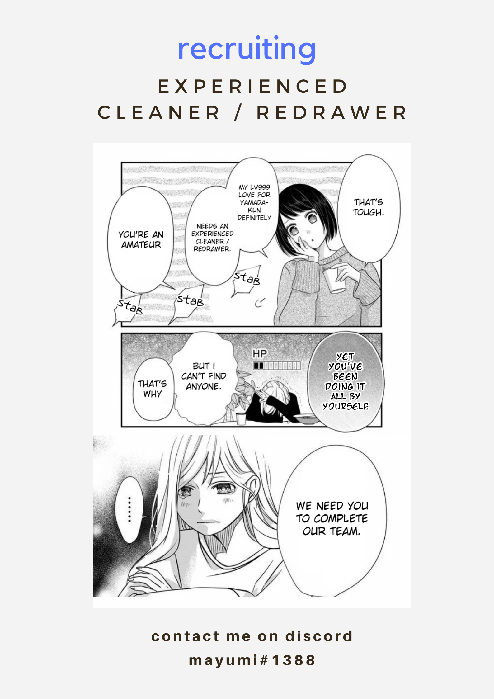 My Love Story with Yamada-kun at Lv999 Chapter 12 - Page 1