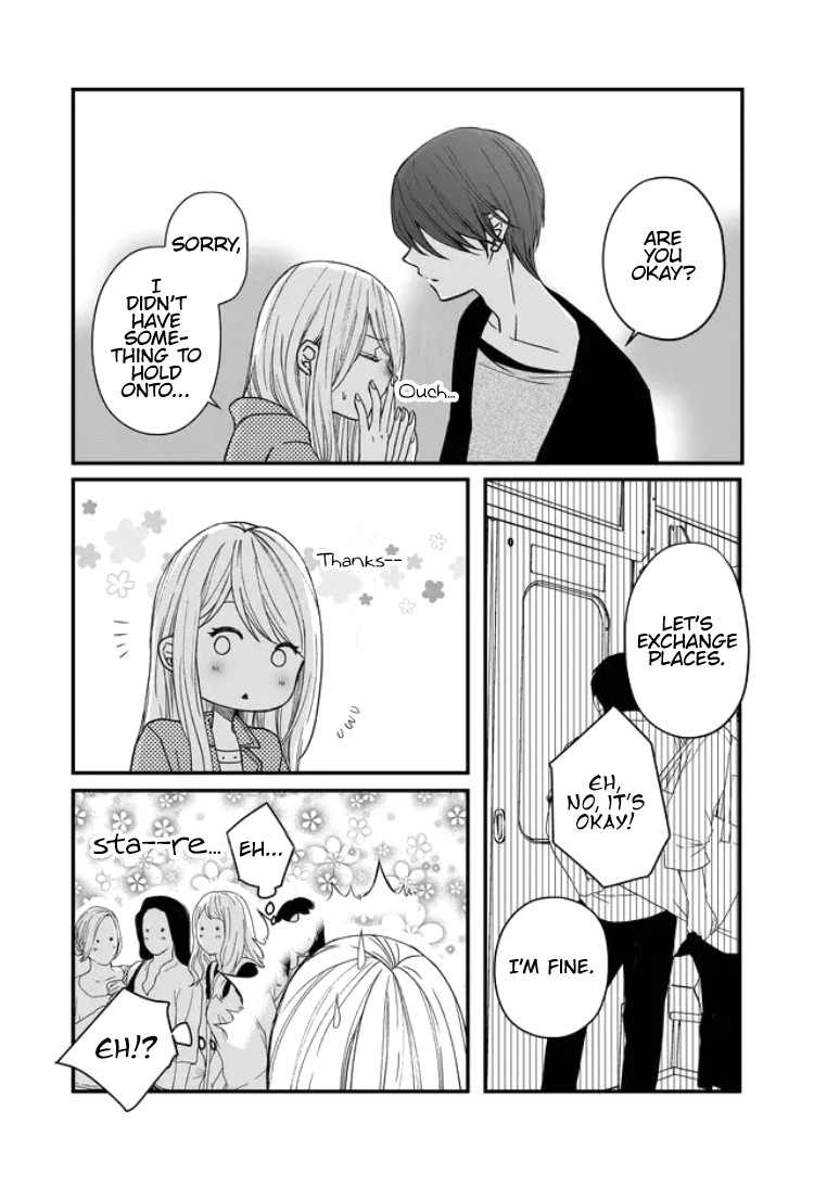 My Love Story with Yamada-kun at Lv999 Chapter 12 - Page 5