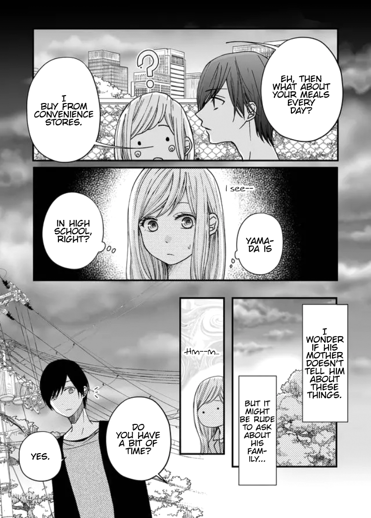 My Love Story with Yamada-kun at Lv999 Chapter 12 - Page 9