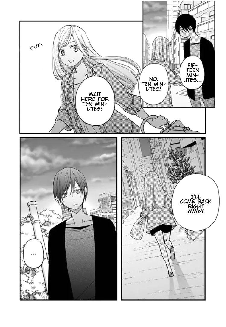 My Love Story with Yamada-kun at Lv999 Chapter 12 - Page 10