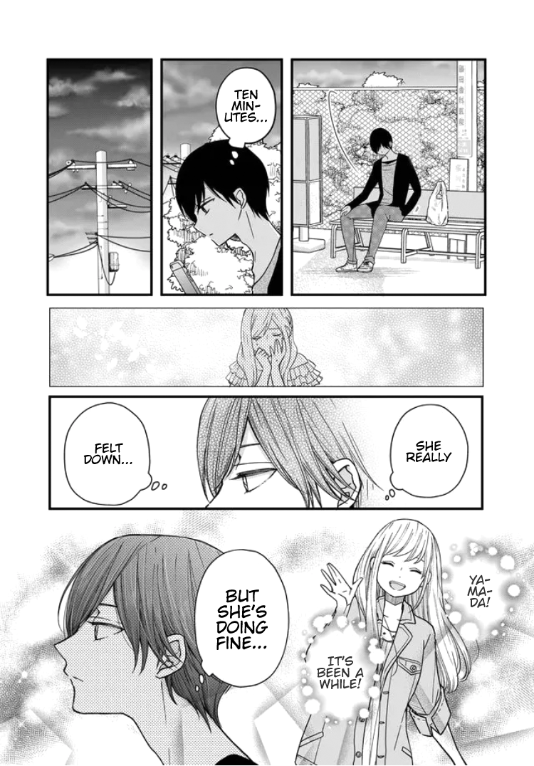My Love Story with Yamada-kun at Lv999 Chapter 12 - Page 11