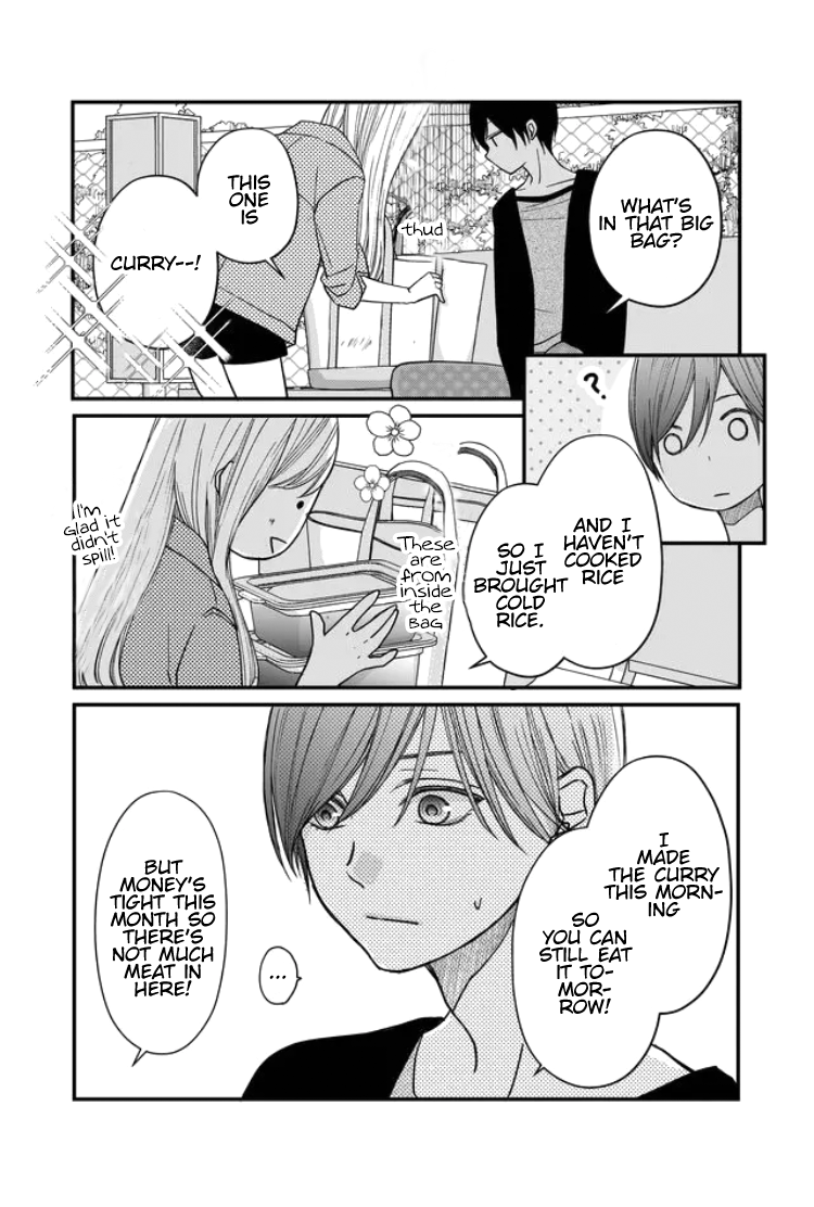 My Love Story with Yamada-kun at Lv999 Chapter 12 - Page 13
