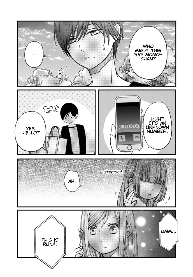 My Love Story with Yamada-kun at Lv999 Chapter 12 - Page 15