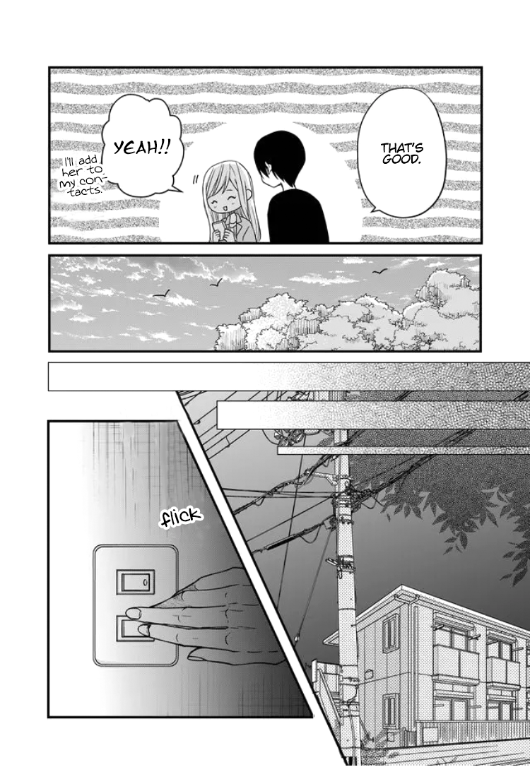My Love Story with Yamada-kun at Lv999 Chapter 12 - Page 19
