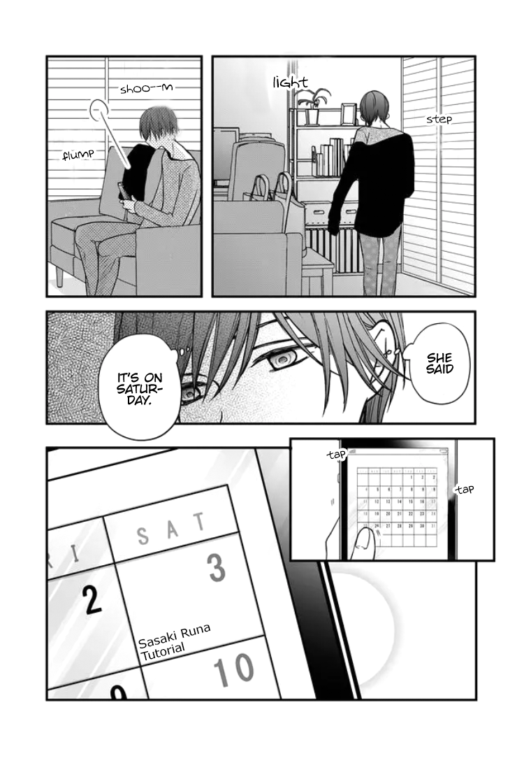 My Love Story with Yamada-kun at Lv999 Chapter 12 - Page 20