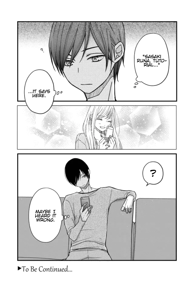 My Love Story with Yamada-kun at Lv999 Chapter 12 - Page 21