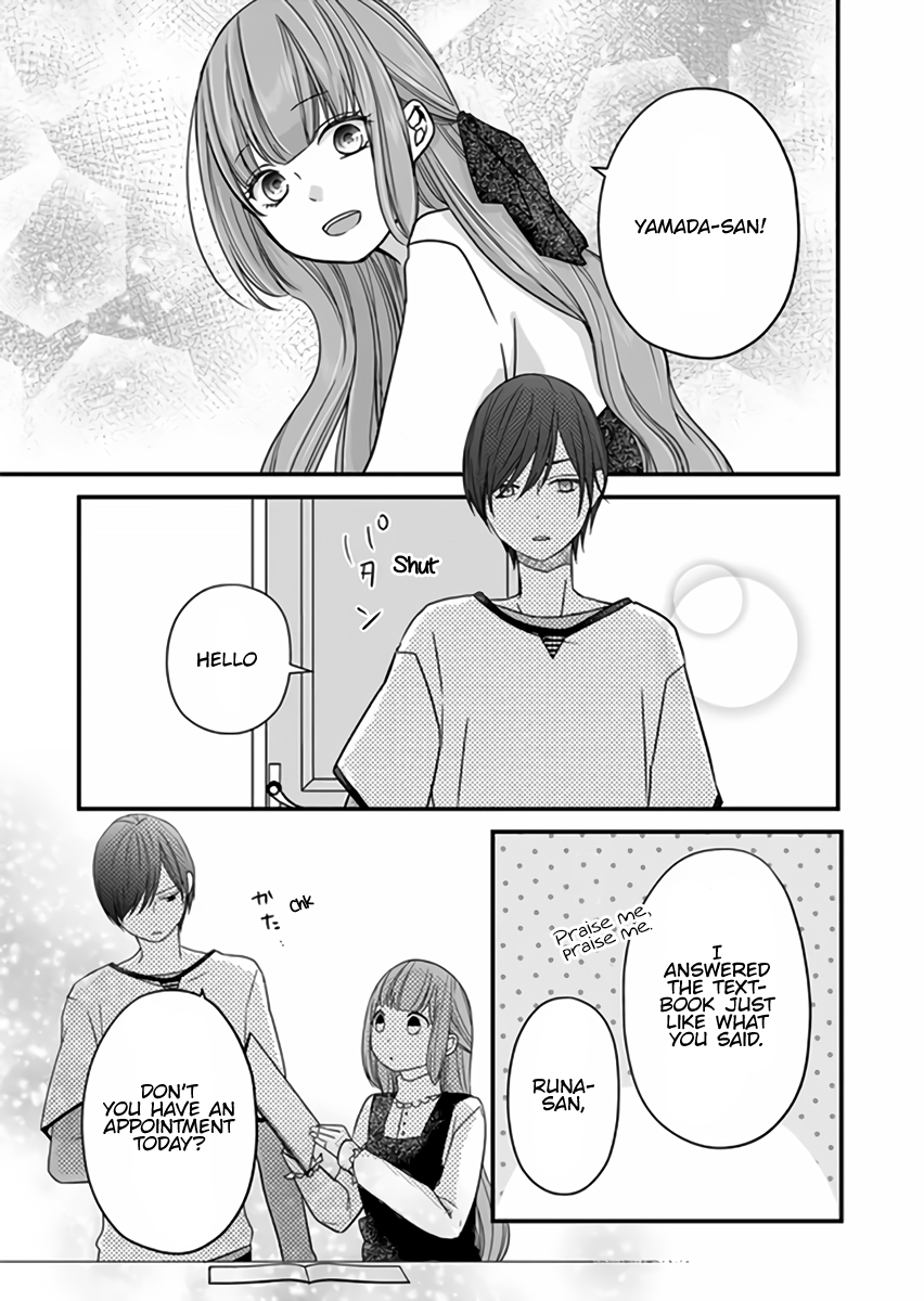 My Love Story with Yamada-kun at Lv999 Chapter 13 - Page 7