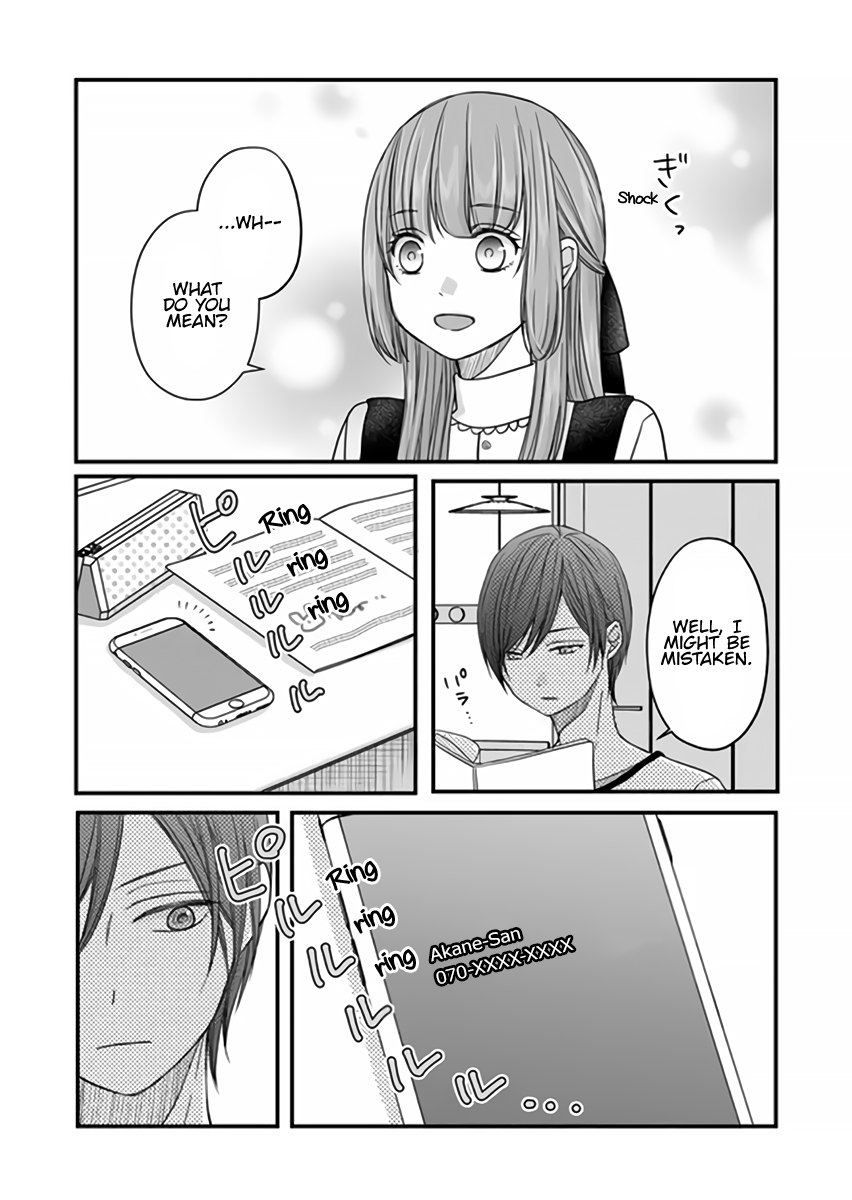 My Love Story with Yamada-kun at Lv999 Chapter 13 - Page 8