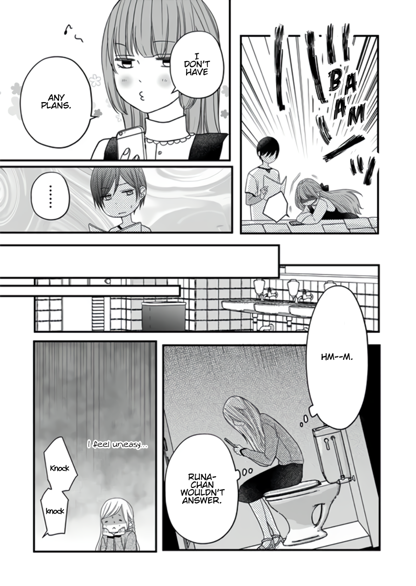 My Love Story with Yamada-kun at Lv999 Chapter 13 - Page 9