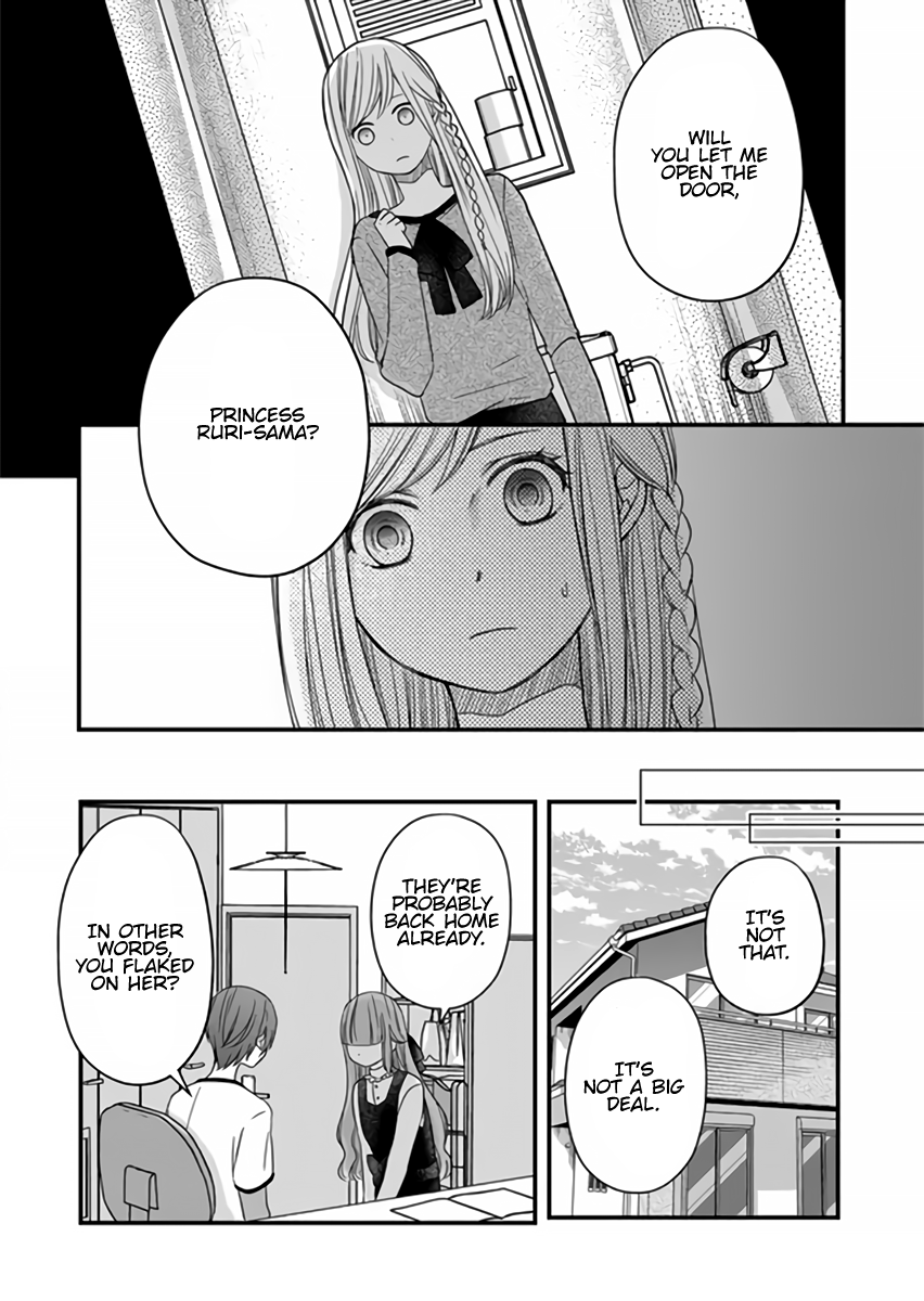 My Love Story with Yamada-kun at Lv999 Chapter 13 - Page 12