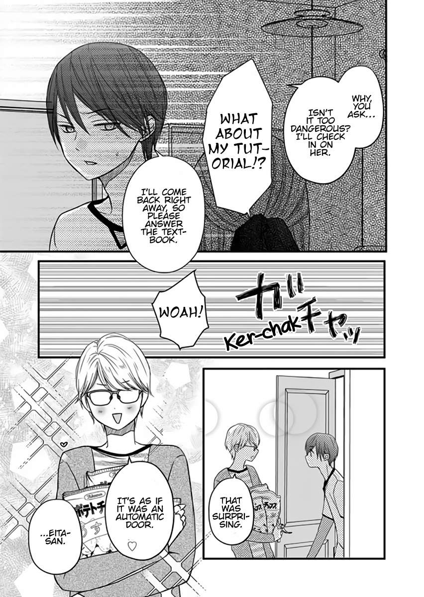 My Love Story with Yamada-kun at Lv999 Chapter 13 - Page 14