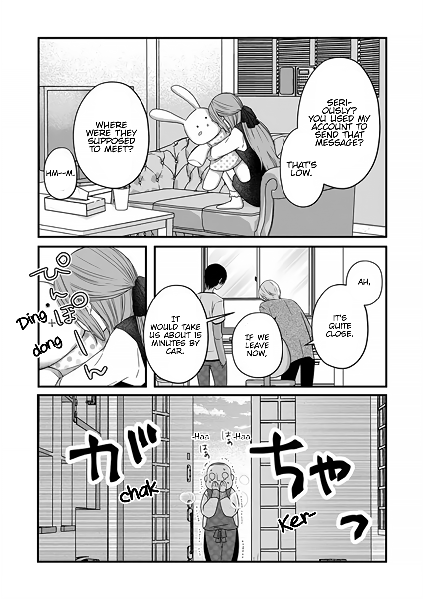 My Love Story with Yamada-kun at Lv999 Chapter 14 - Page 3