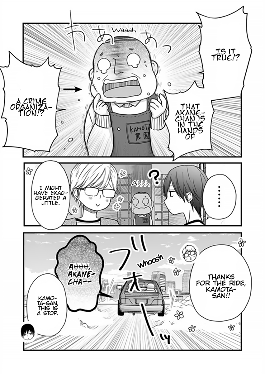 My Love Story with Yamada-kun at Lv999 Chapter 14 - Page 4