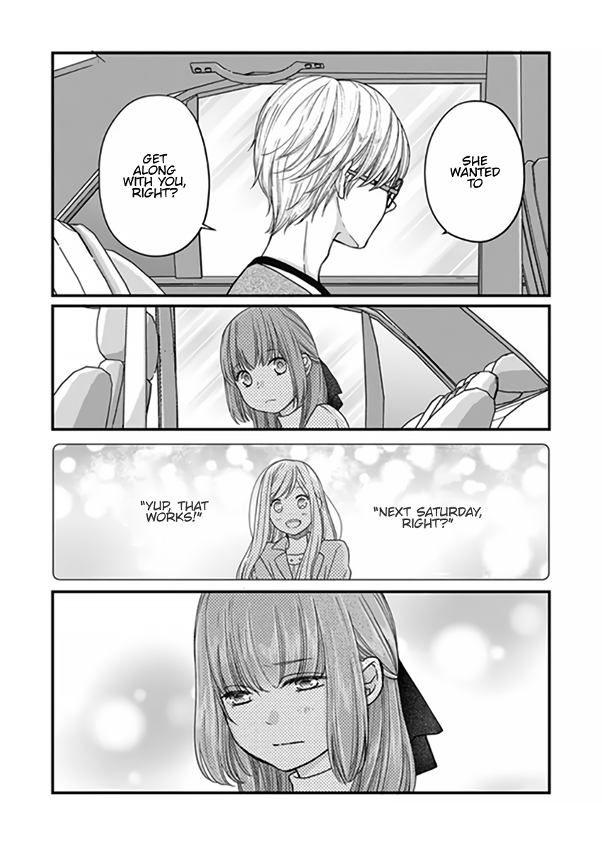 My Love Story with Yamada-kun at Lv999 Chapter 14 - Page 7