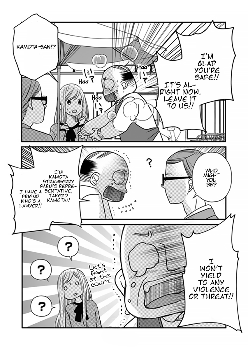 My Love Story with Yamada-kun at Lv999 Chapter 14 - Page 10
