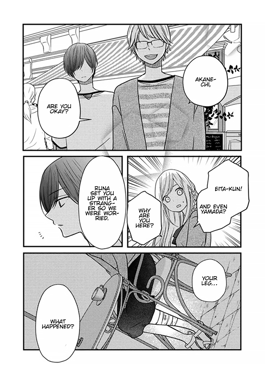 My Love Story with Yamada-kun at Lv999 Chapter 14 - Page 11