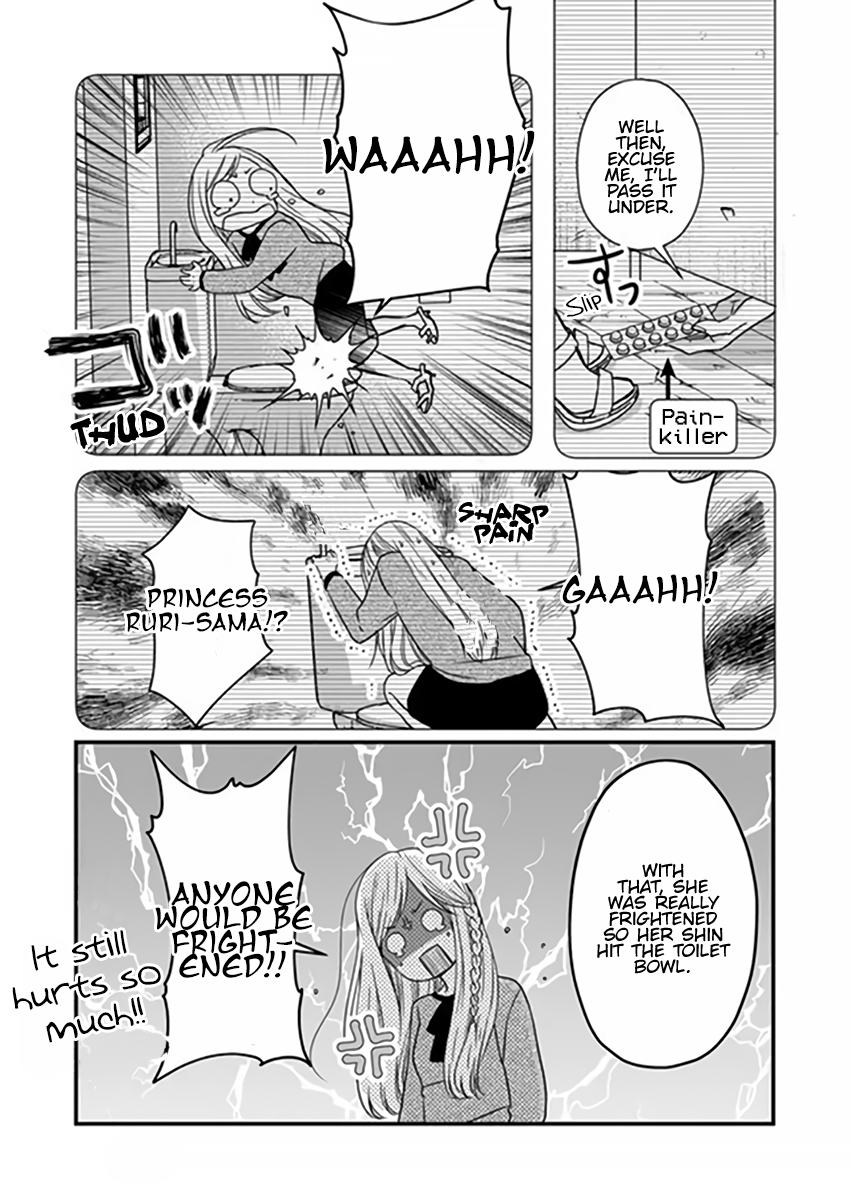 My Love Story with Yamada-kun at Lv999 Chapter 14 - Page 13