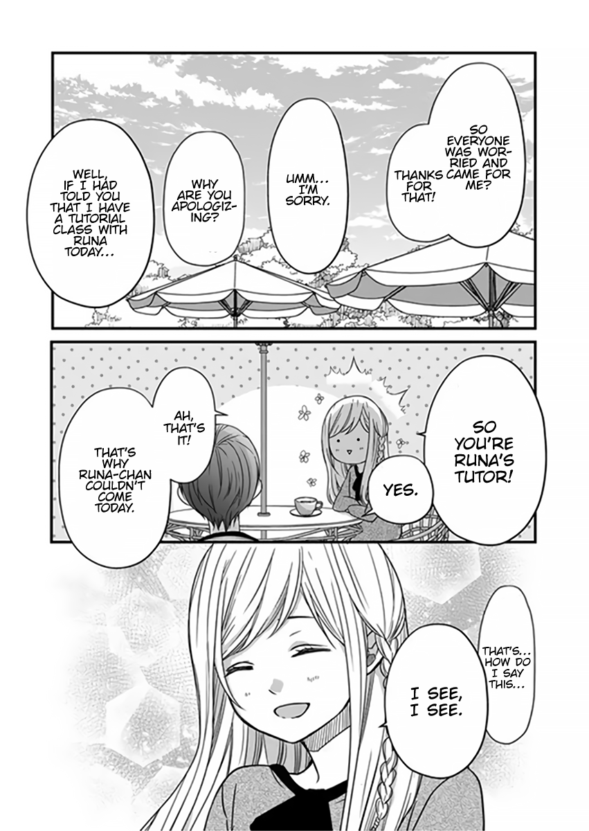 My Love Story with Yamada-kun at Lv999 Chapter 14 - Page 15