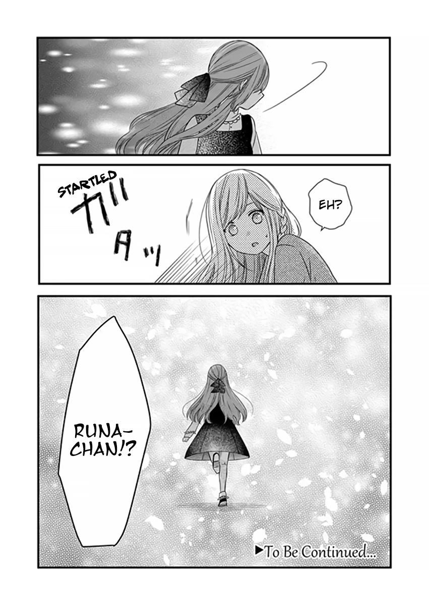 My Love Story with Yamada-kun at Lv999 Chapter 14 - Page 17