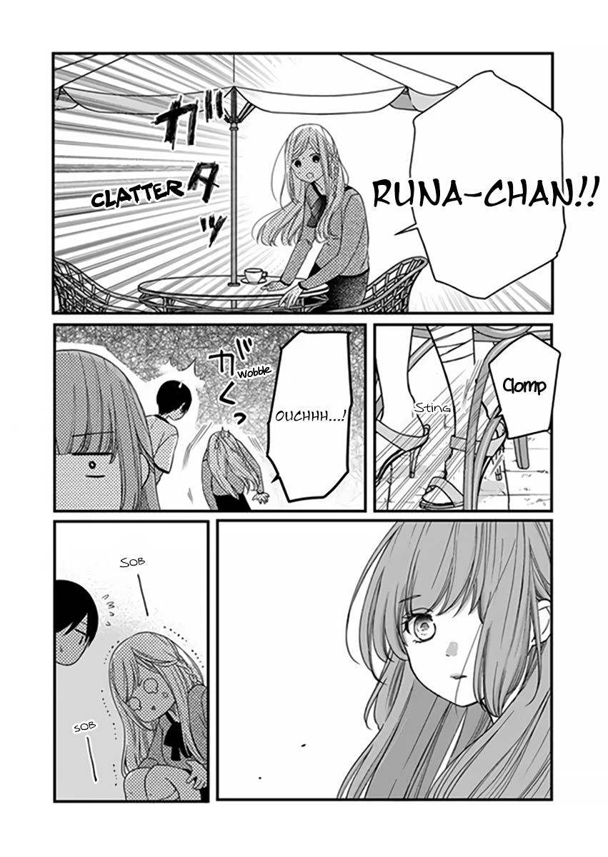 My Love Story with Yamada-kun at Lv999 Chapter 15 - Page 4