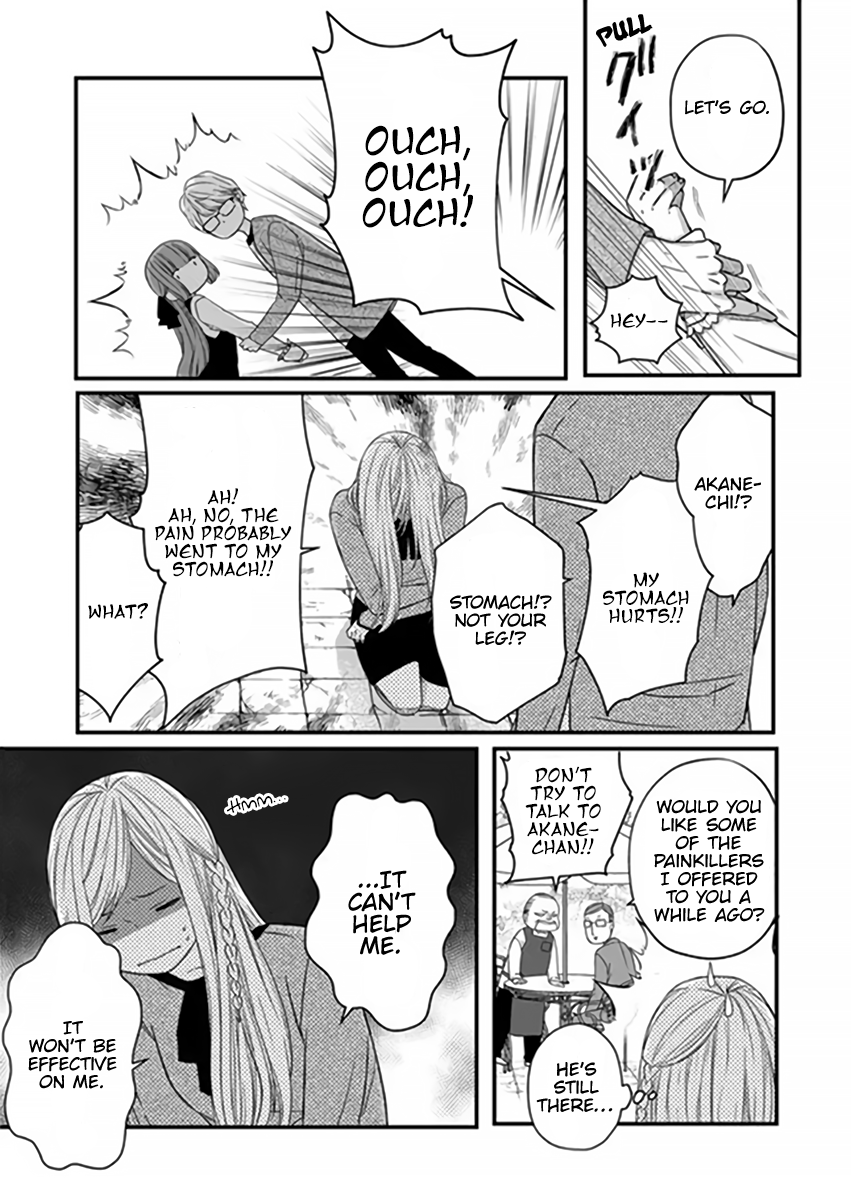 My Love Story with Yamada-kun at Lv999 Chapter 15 - Page 8