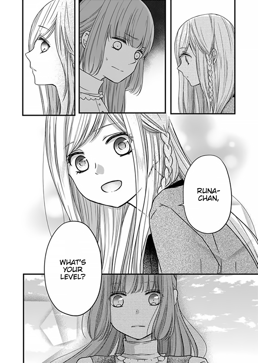 My Love Story with Yamada-kun at Lv999 Chapter 15 - Page 11