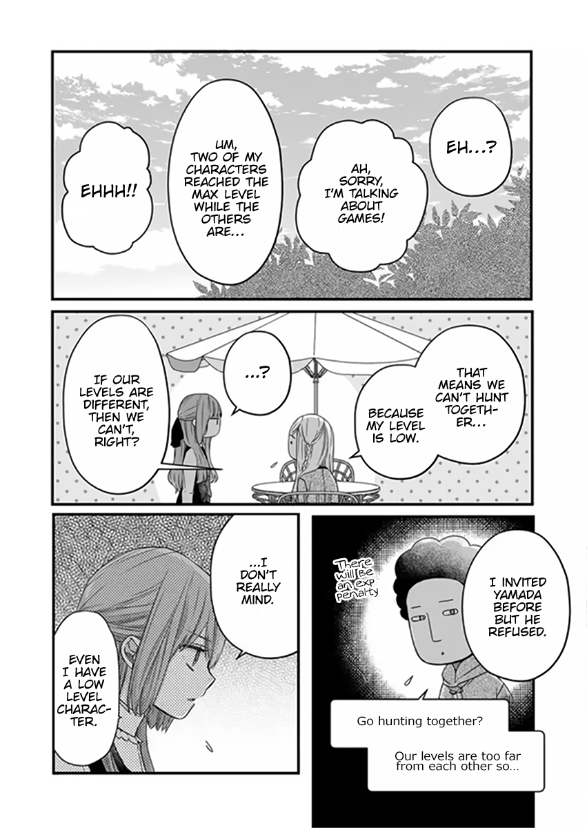 My Love Story with Yamada-kun at Lv999 Chapter 15 - Page 12
