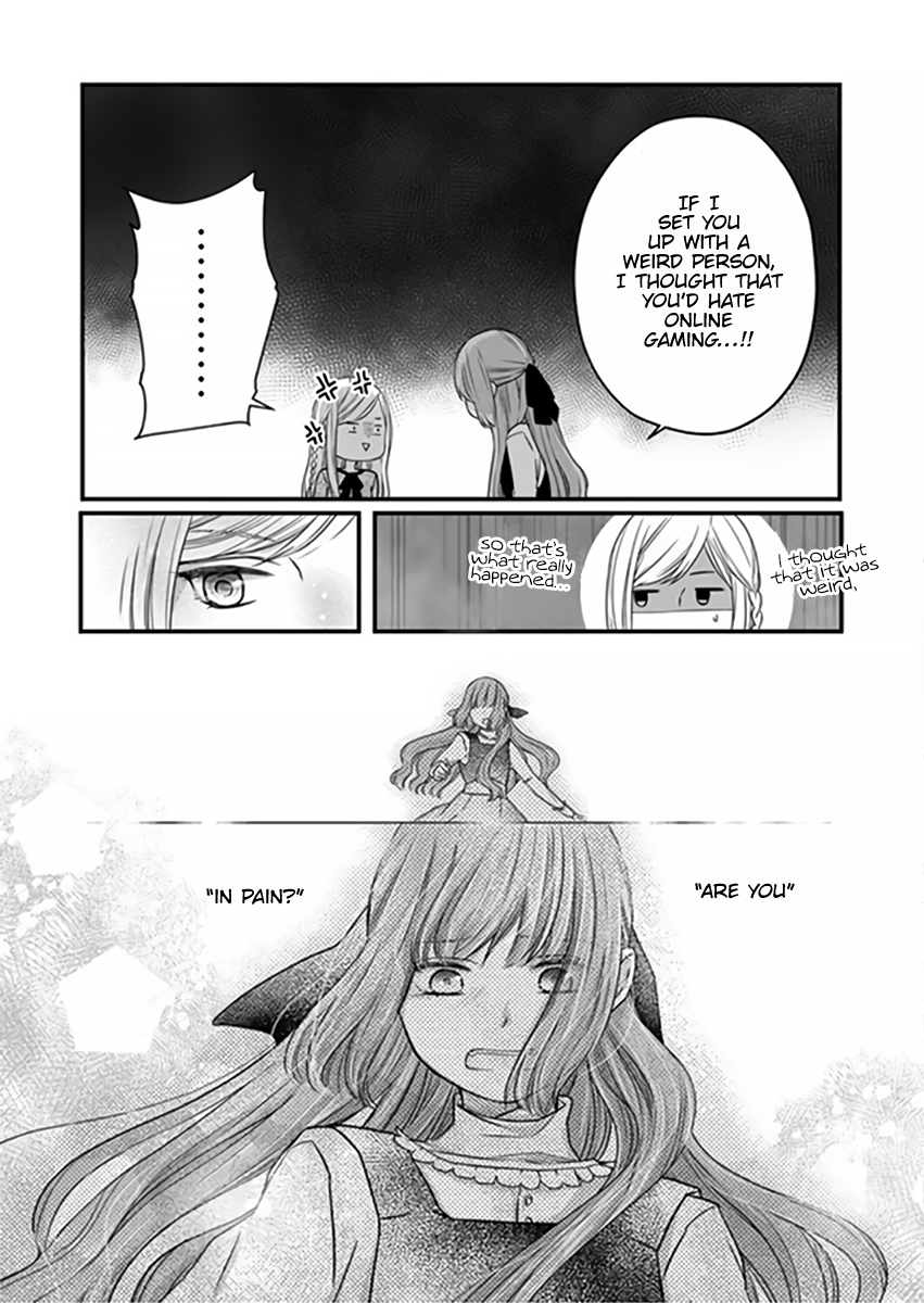 My Love Story with Yamada-kun at Lv999 Chapter 15 - Page 15