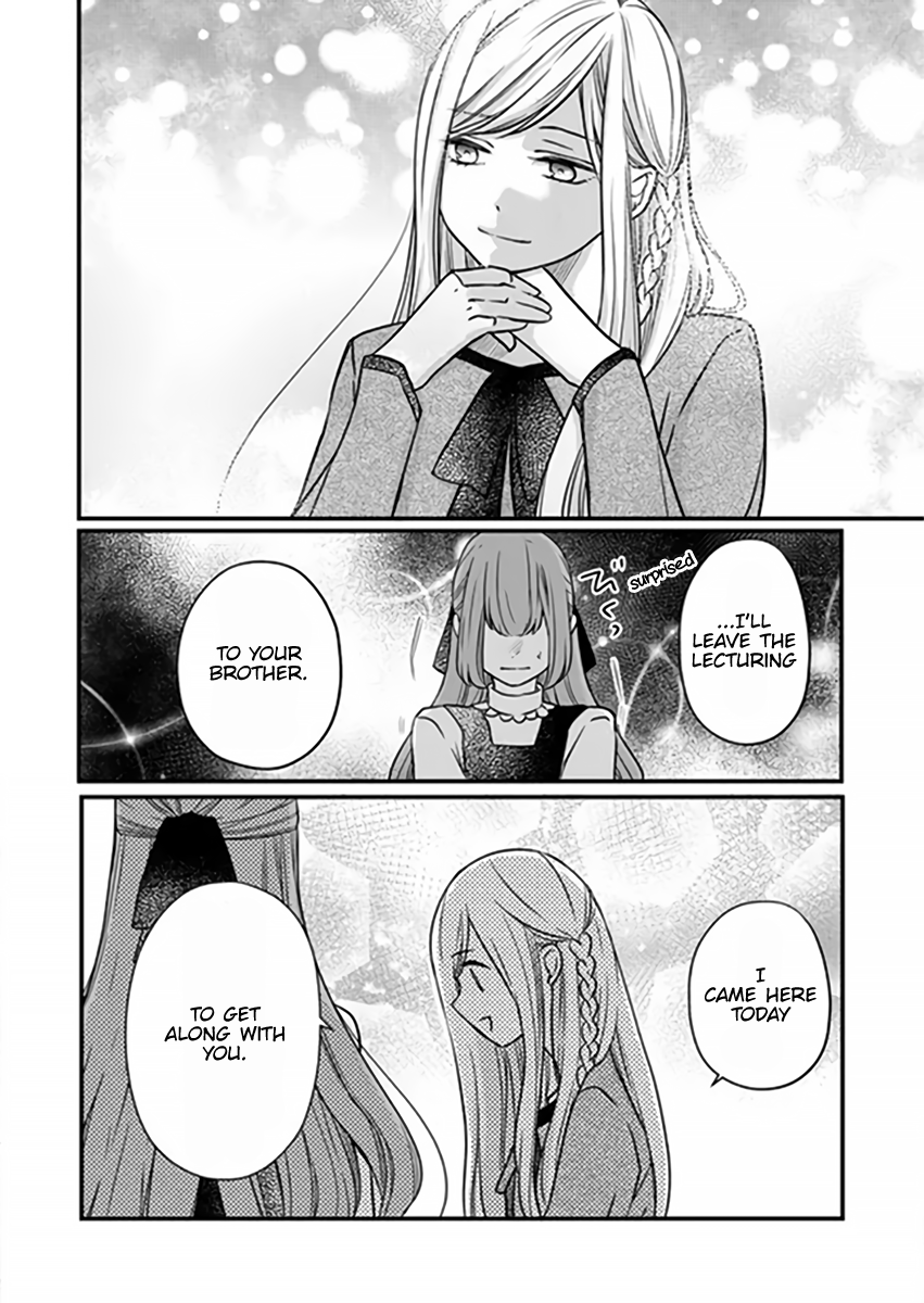 My Love Story with Yamada-kun at Lv999 Chapter 15 - Page 16