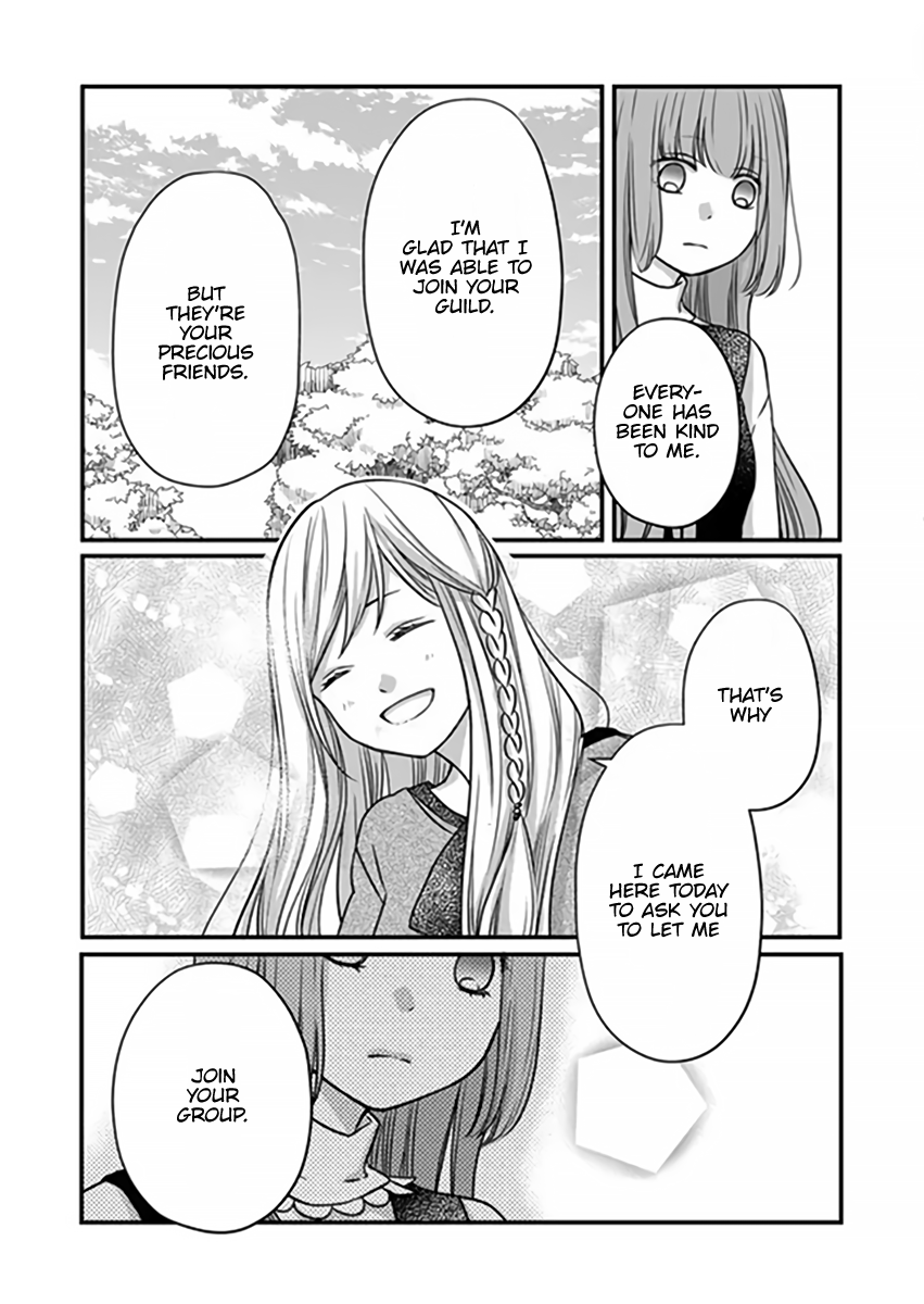 My Love Story with Yamada-kun at Lv999 Chapter 15 - Page 17