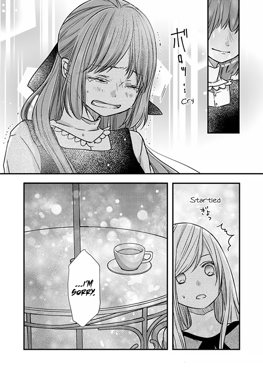 My Love Story with Yamada-kun at Lv999 Chapter 15 - Page 19