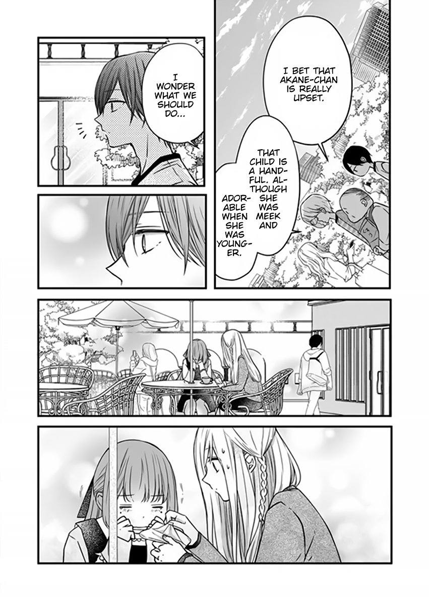 My Love Story with Yamada-kun at Lv999 Chapter 15 - Page 21
