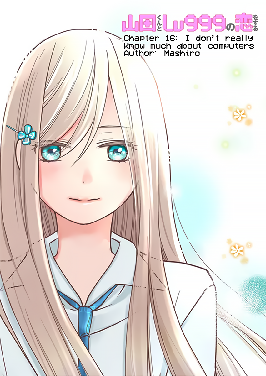 My Love Story with Yamada-kun at Lv999 Chapter 16 - Page 3