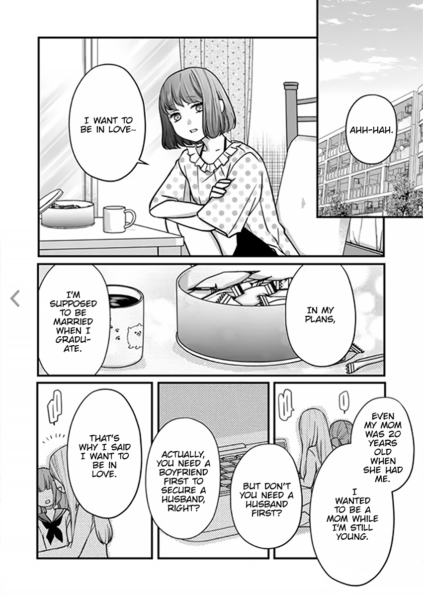 My Love Story with Yamada-kun at Lv999 Chapter 16 - Page 4