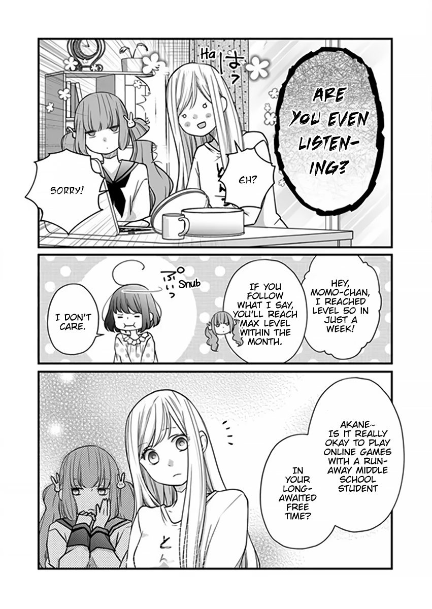 My Love Story with Yamada-kun at Lv999 Chapter 16 - Page 5