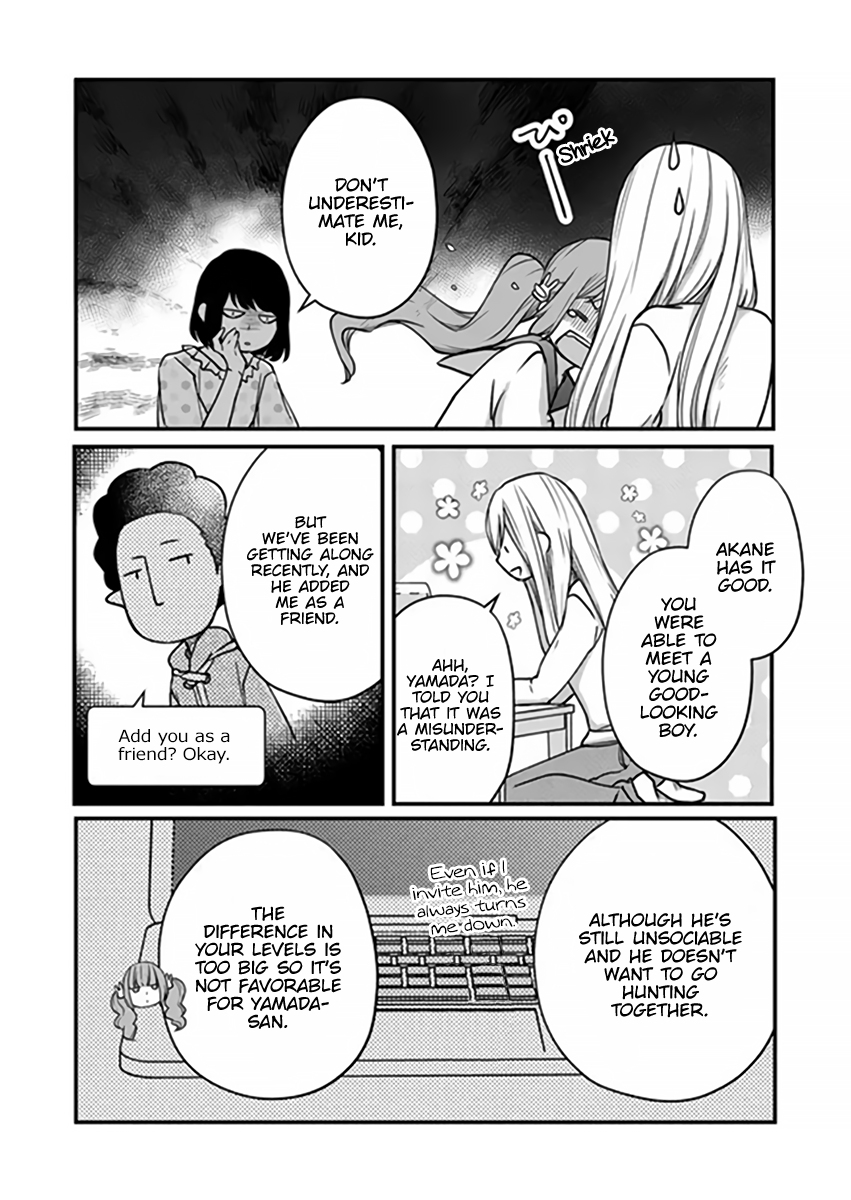 My Love Story with Yamada-kun at Lv999 Chapter 16 - Page 7