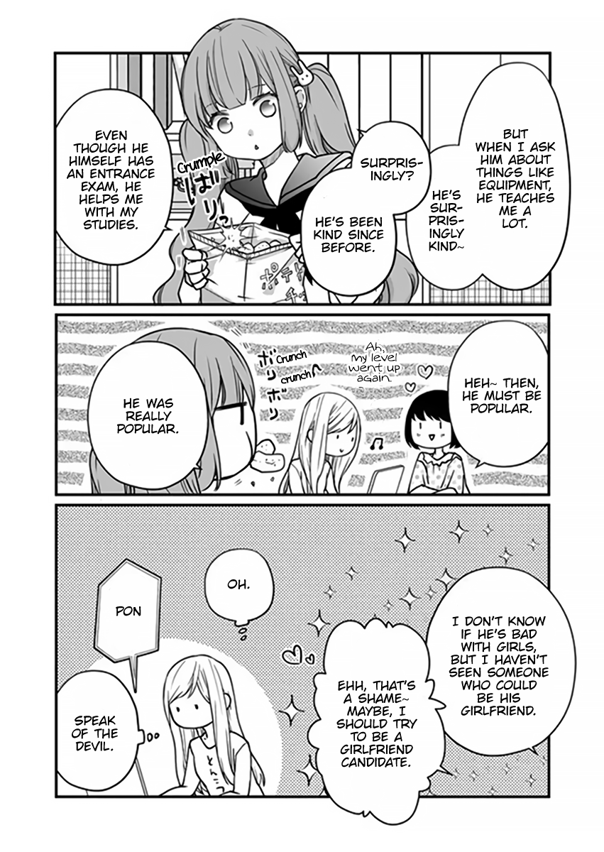 My Love Story with Yamada-kun at Lv999 Chapter 16 - Page 8