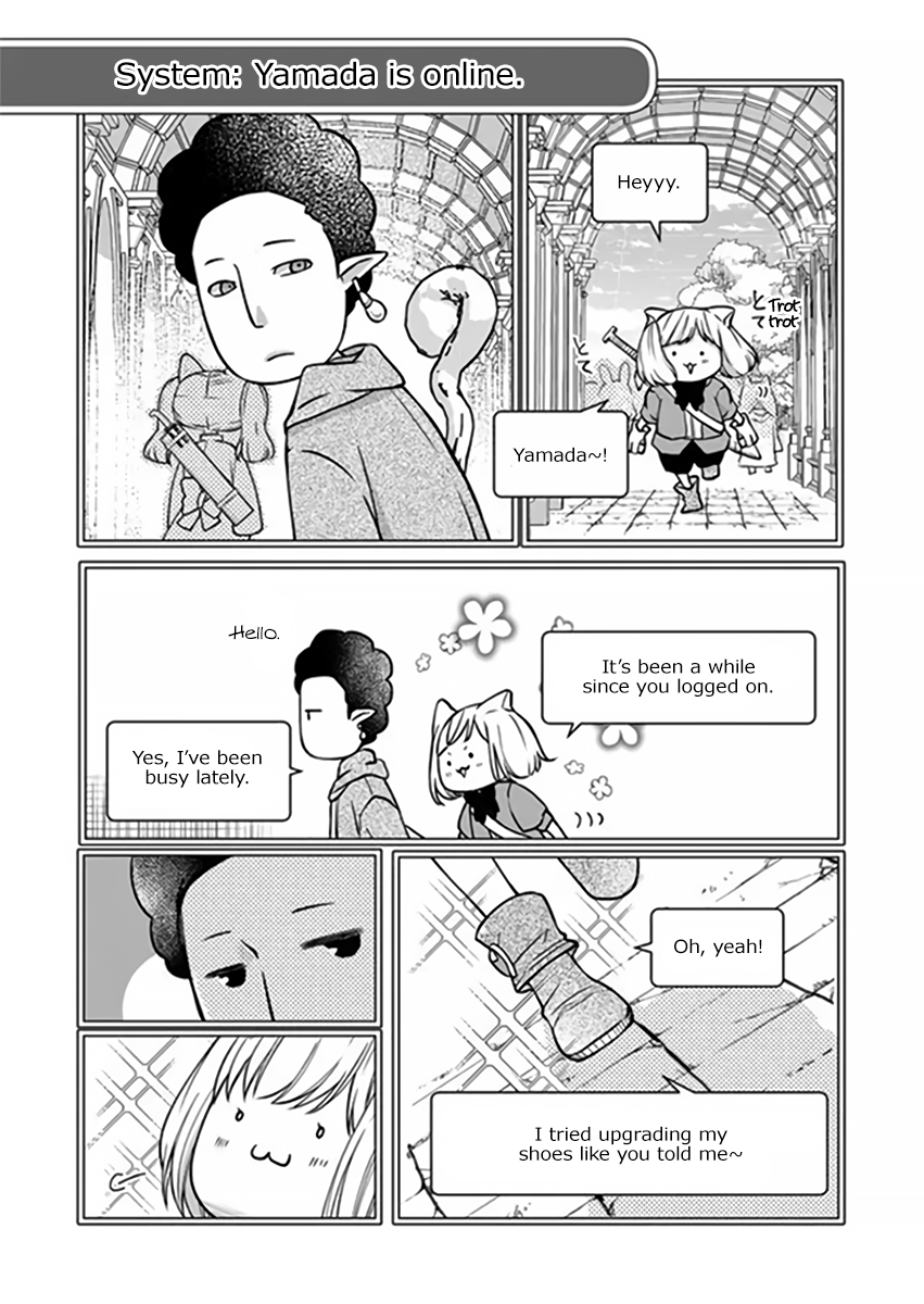My Love Story with Yamada-kun at Lv999 Chapter 16 - Page 9