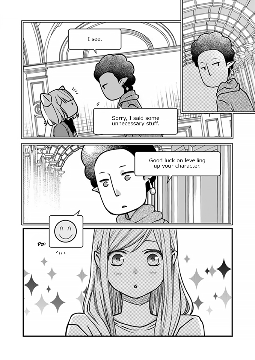 My Love Story with Yamada-kun at Lv999 Chapter 16 - Page 11