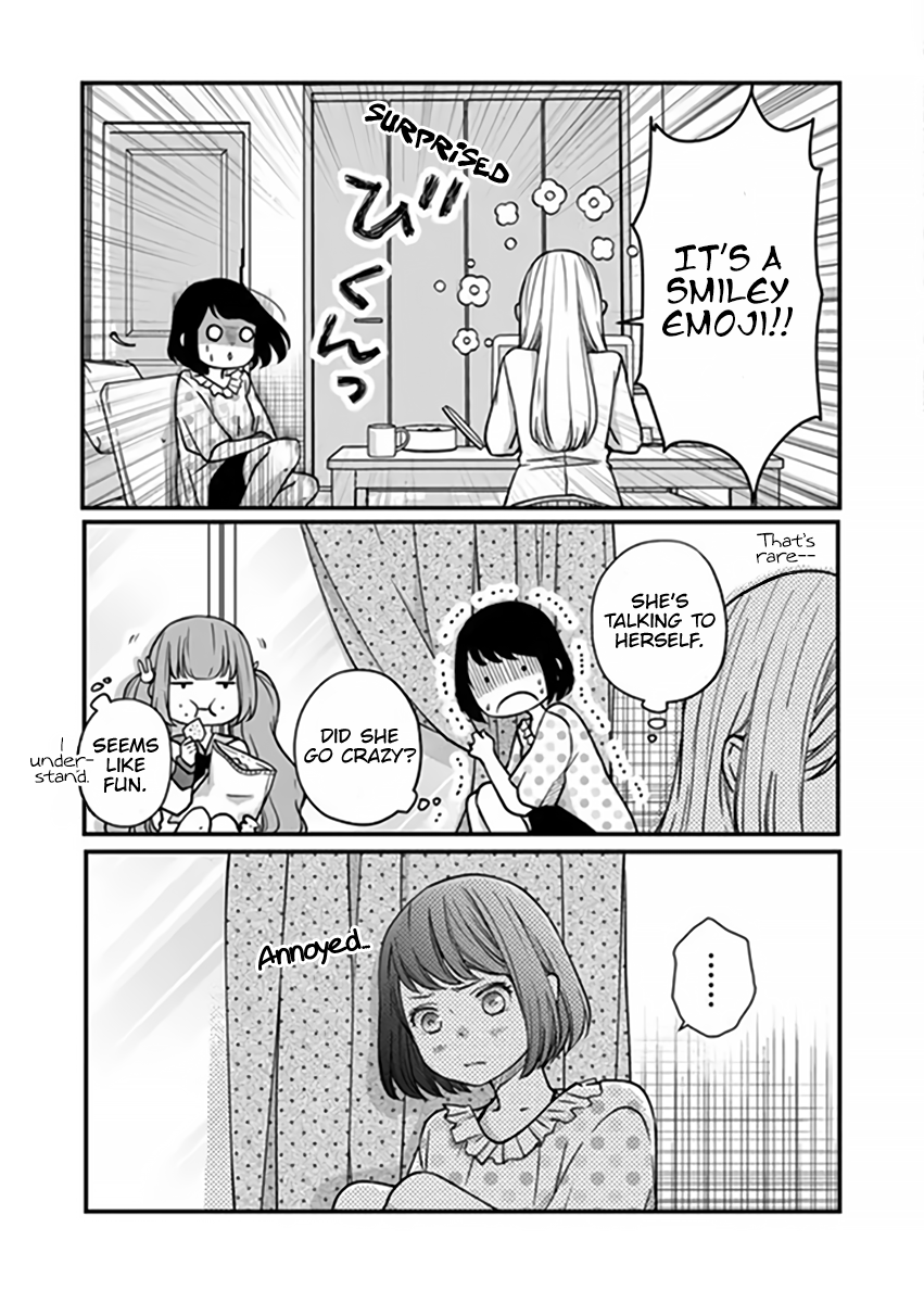 My Love Story with Yamada-kun at Lv999 Chapter 16 - Page 12