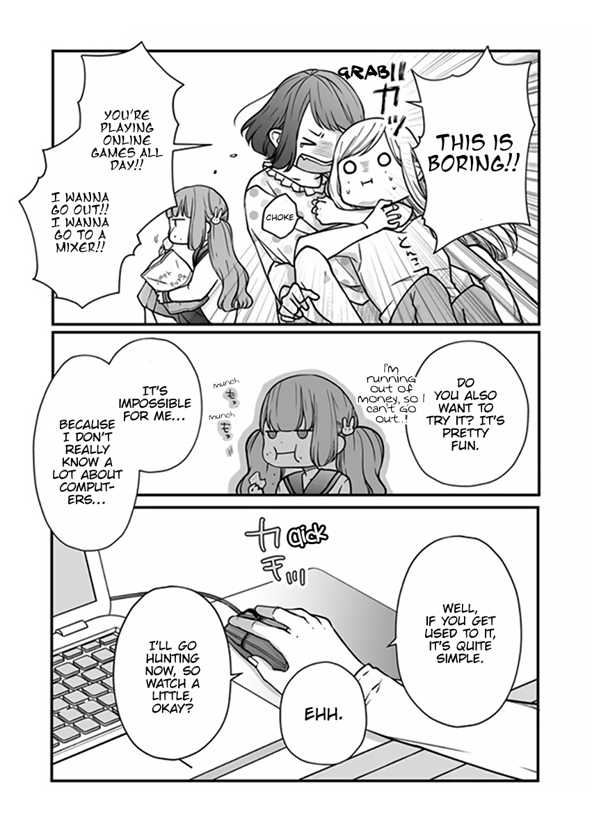 My Love Story with Yamada-kun at Lv999 Chapter 16 - Page 13